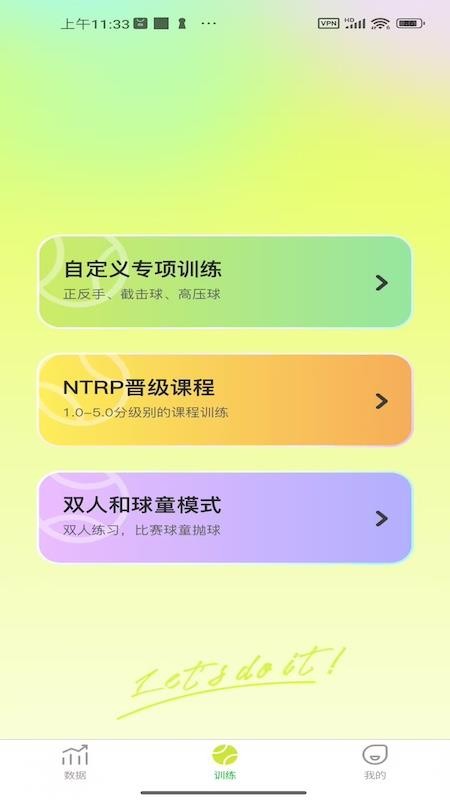 novashot官网版