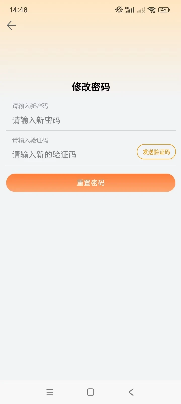 贵宾专车