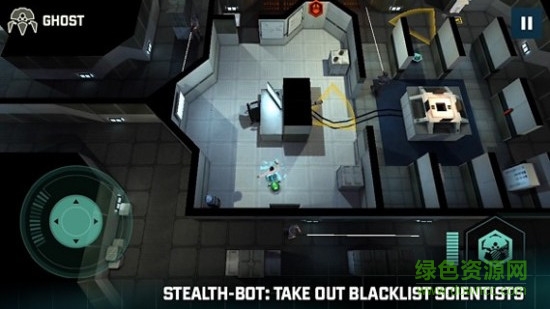 细胞分裂黑名单之网络蜘蛛内购