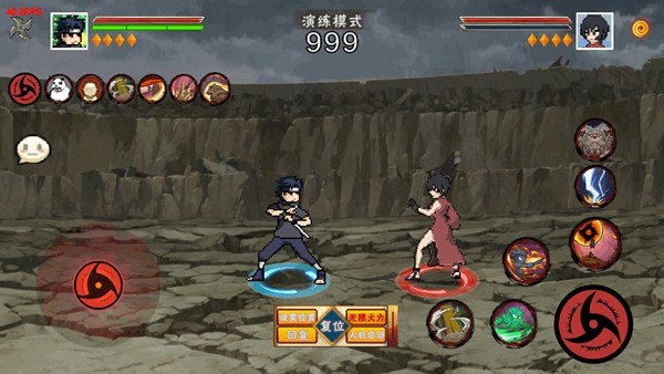 像火次世代须佐止水版 2025最新版v1.08