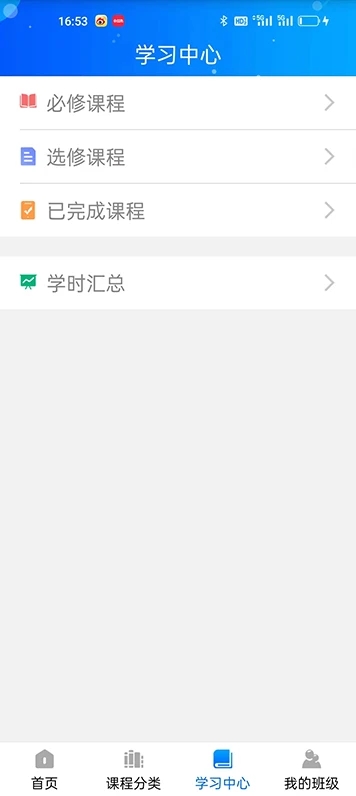 彩票网站