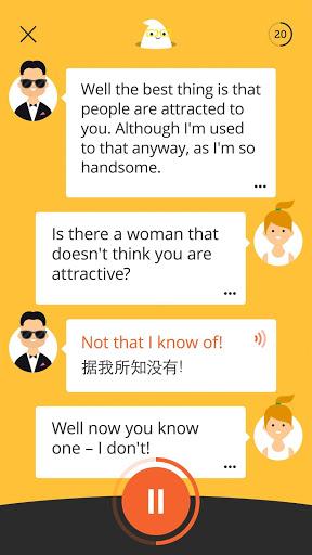 English Bite一口英语 English Bite一口英语