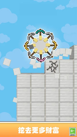 宝石世界 宝石世界