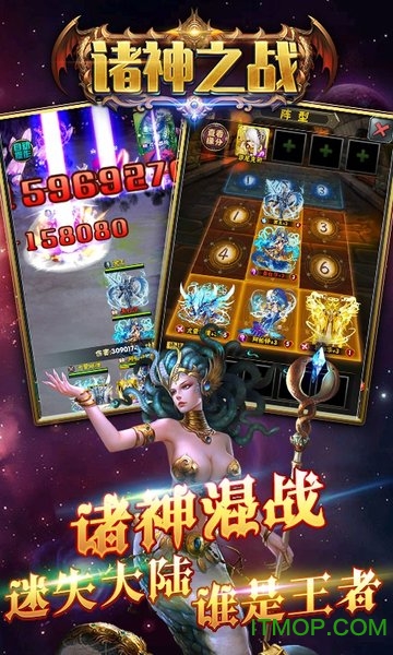 勇者名录(守护爱丽丝)BT 勇者名录(守护爱丽丝)BT