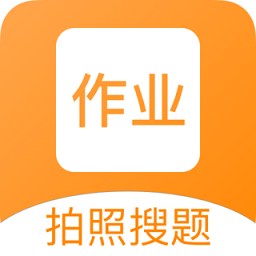 作业盒子