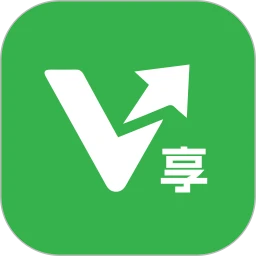微享集记