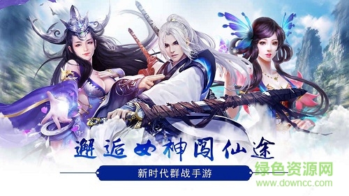 寒月双刀
