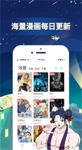 甜蜜漫图 甜蜜漫图