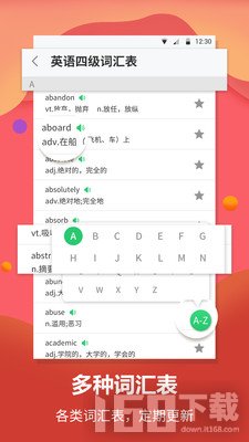 每日英语翻译 每日英语翻译