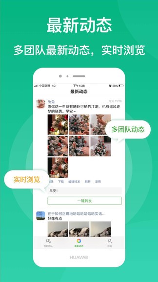 微脉