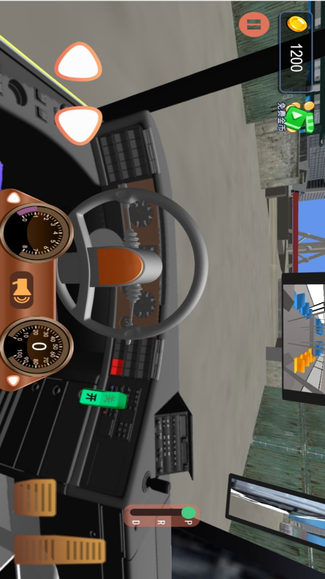 引擎之狂驾驶挑战