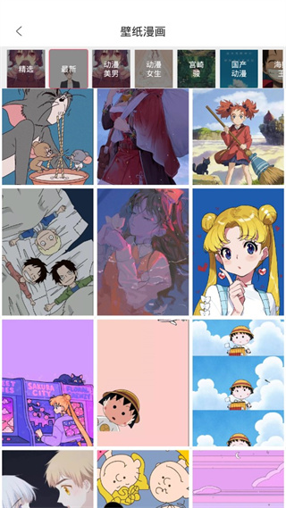 卡通相机 卡通相机