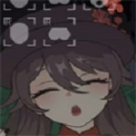胡桃
