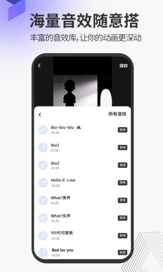 多漫吧