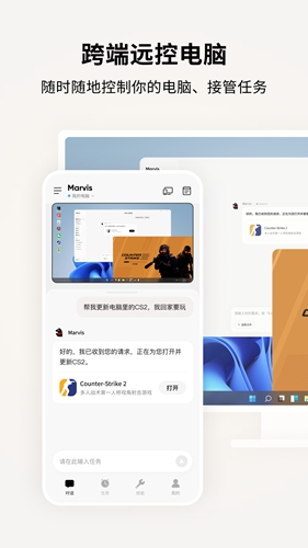 Marvis马维斯