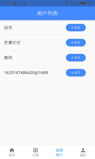 一滴墨水