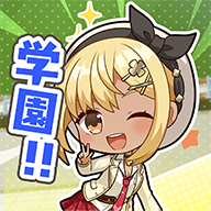 レスレリ