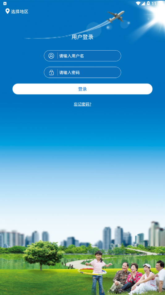 奖扶审核 奖扶审核