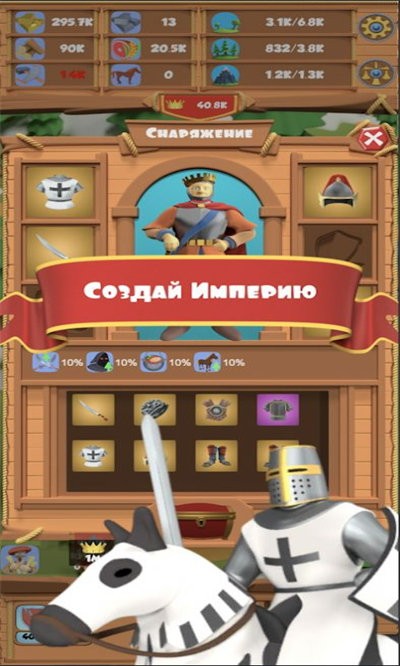 武士格斗 武士格斗