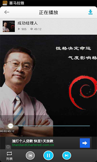 创业宝典