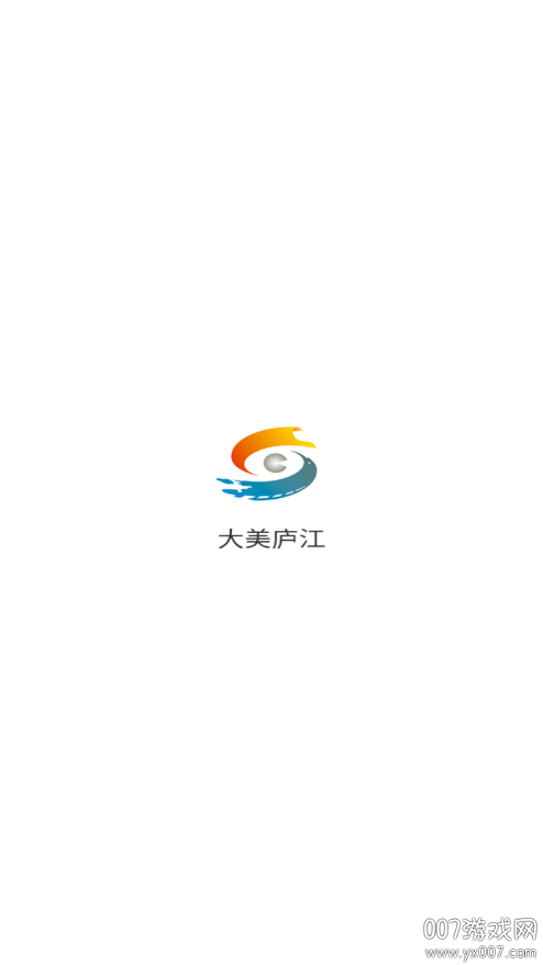 大美庐江