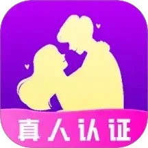 必缘