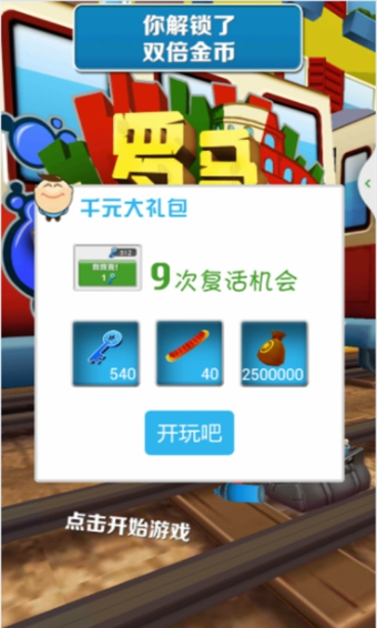 找乐助手安卓版 找乐助手安卓版