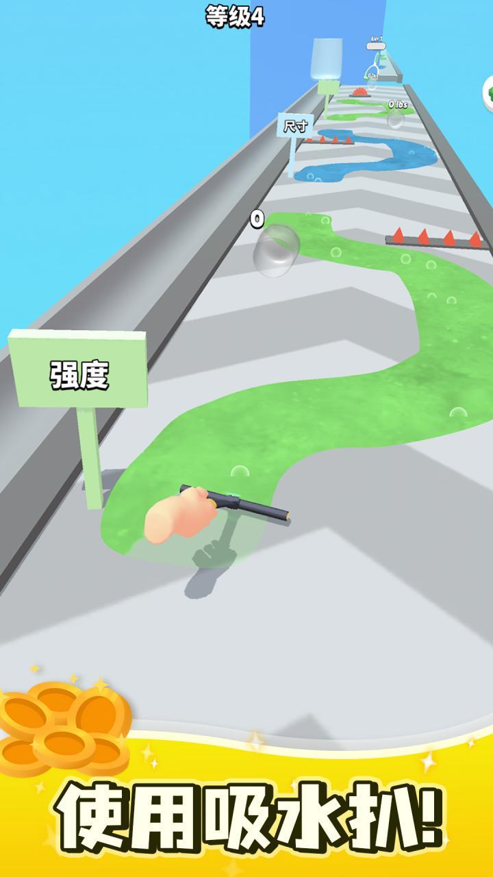 刮板清洁