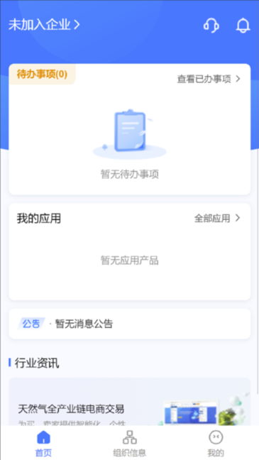 好气网