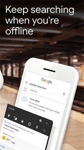 谷歌搜索引擎镜像app免费版 谷歌搜索引擎镜像app免费版
