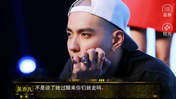 超能花美男小队（10.9）