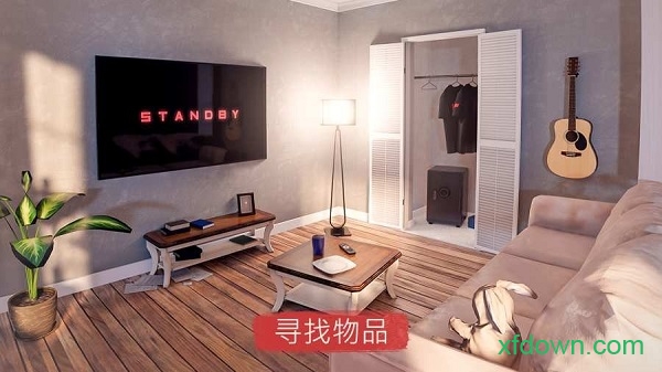 Spotlight: Room Escape X