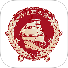 香港华商会