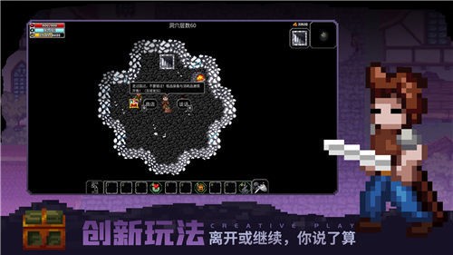 魔法洞穴2 魔法洞穴2