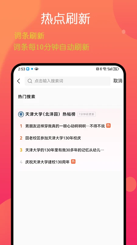 莹小宝 莹小宝