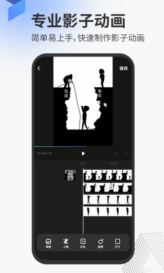 多漫吧