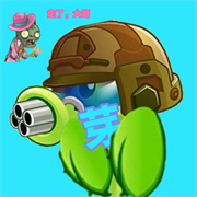 PvZ 芽版