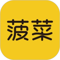 菠菜订房