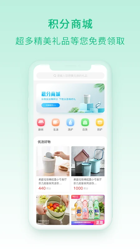快分鸦 快分鸦