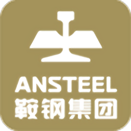 移动办公