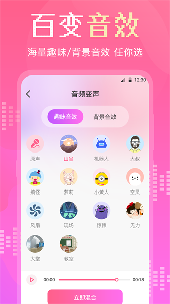 音频编辑格式转换 音频编辑格式转换