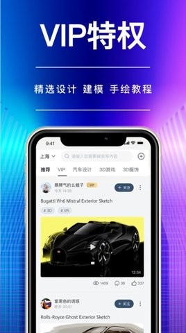 德新设计测试