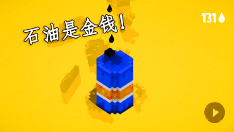 热血乱斗 热血乱斗
