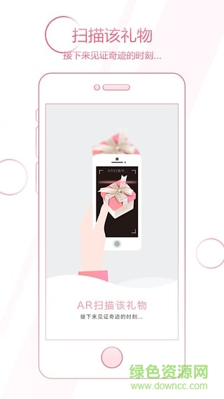 礼小签 礼小签