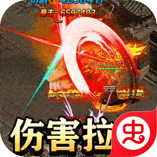 战影破穹