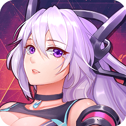兵器少女 兵器少女