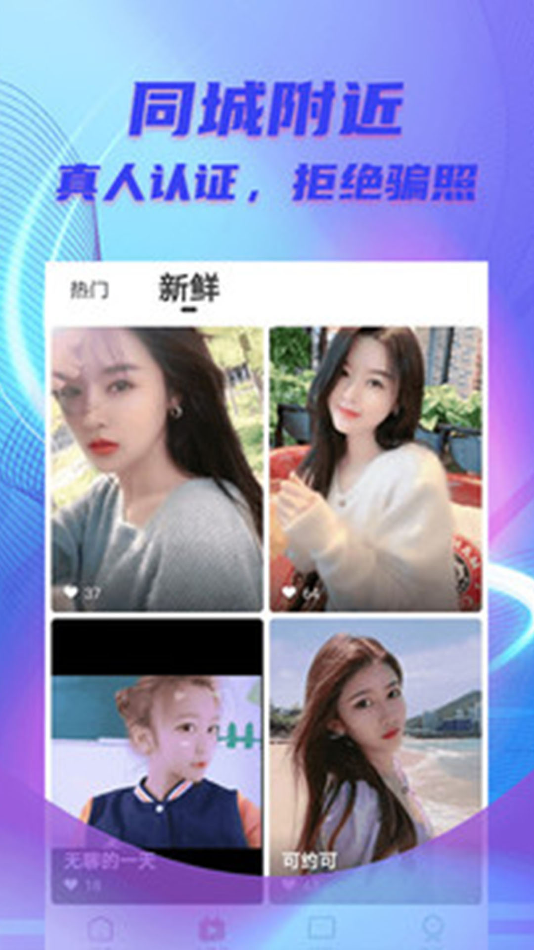 甜柚大姨妈