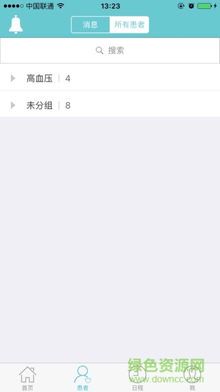 安心云医生医生版iphone版(好朋友医生)