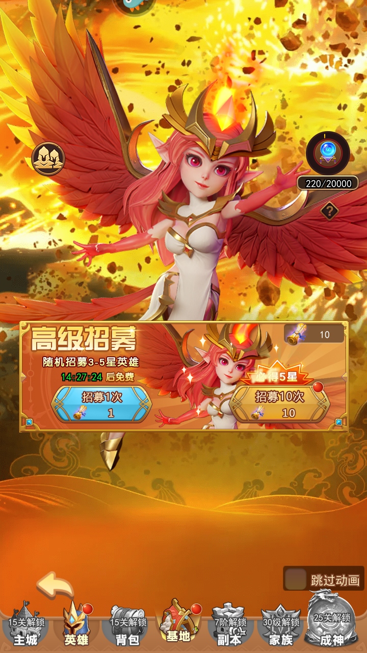 口袋战争 口袋战争