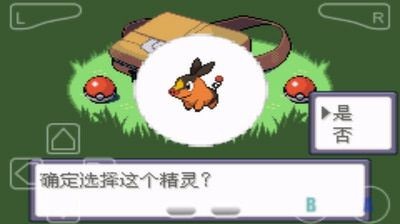 究极智娜1.7.5